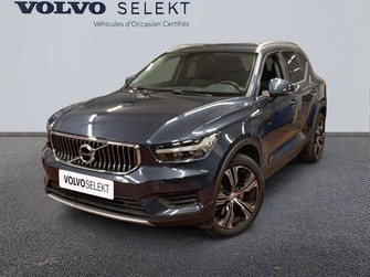 Photo Volvo XC40 BUSINESS XC40 T4 Recharge 129+82 ch DCT7