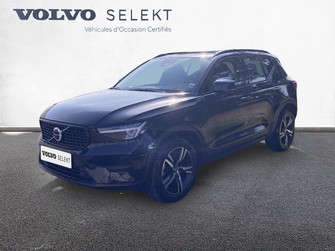 Photo Volvo XC40 XC40 B3 163 ch DCT7
