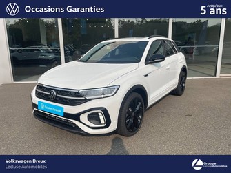 Photo Volkswagen T-Roc T-Roc 2.0 TDI 150 Start/Stop DSG7