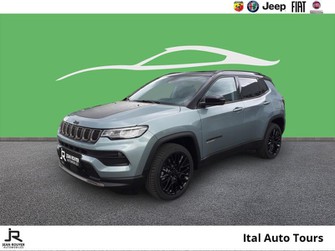 Photo Jeep Compass 1.3 PHEV T4 240ch Upland 4xe AT6 eAWD