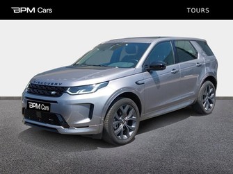 Photo Land-Rover Discovery Sport P200 Flex Fuel R-Dynamic HSE AWD BVA 7 places