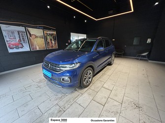 Photo Volkswagen T-Cross T-Cross 1.0 TSI 110 Start/Stop BVM6