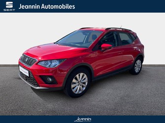 Photo Seat Arona BUSINESS Arona 1.0 EcoTSI 110 ch Start/Stop DSG7