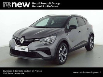 Photo Renault Captur Captur mild hybrid 160 EDC