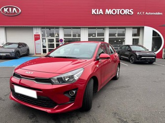 Photo Kia Rio 1.2 DPi 84ch Active