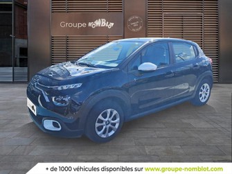 Photo Citroen C3 1.2 PureTech 83ch S&S YOU!