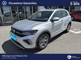 Photo Volkswagen T-Cross T-Cross 1.0 TSI 116 Start/Stop DSG7