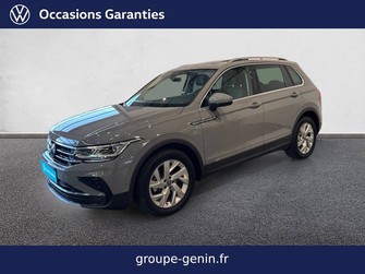 Photo Volkswagen Tiguan Tiguan 1.5 TSI 150ch DSG7