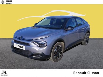 Photo Citroen C4 BlueHDi 110ch S&S Feel Pack