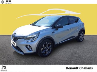 Photo Renault Captur 1.3 TCe 130ch FAP Intens EDC