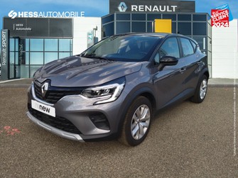 Photo Renault Captur 1.3 TCe 140ch FAP Business EDC -21