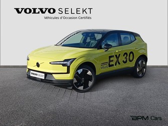 Photo Volvo EX30 Single Extended Range 272ch Plus