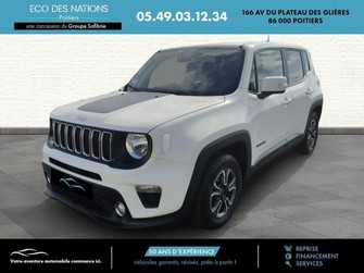 Photo Jeep Renegade 1.6 MULTIJET 120CH QUICKSILVER WINTER EDITION