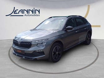 Photo Skoda Kamiq Kamiq 1.0 TSI Evo 2 116 ch DSG7