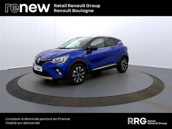 Photo Renault Captur Captur mild hybrid 160 EDC