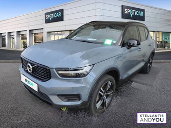 Photo Volvo XC40 T5 Twin Engine 180+82 ch DCT7 R-Design