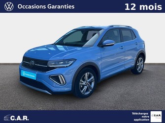 Photo Volkswagen T-Cross T-Cross 1.0 TSI 116 Start/Stop DSG7