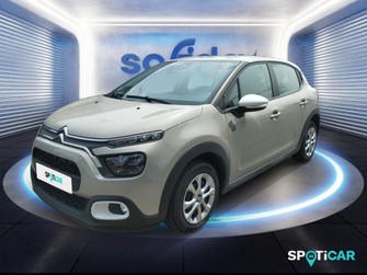 Photo Citroen C3 1.2 PureTech 83ch S&S YOU!