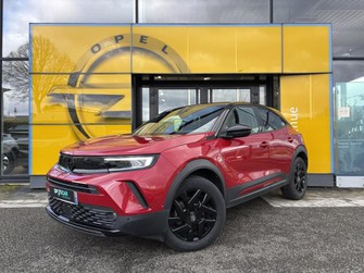 Photo Opel Mokka 1.5 D 110ch GS Line