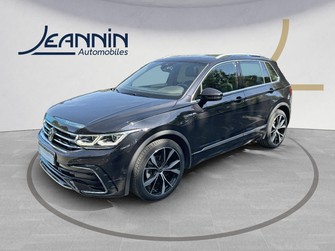 Photo Volkswagen Tiguan Tiguan 1.5 TSI 150ch DSG7