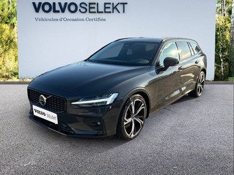 Photo Volvo V60 V60 B4 197 ch DCT7