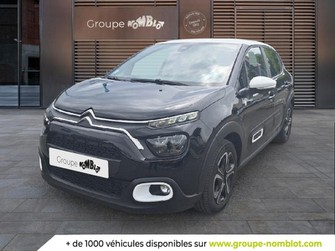 Photo Citroen C3 1.2 PureTech 83ch S&S C-Series 123g