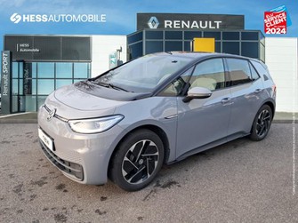 Photo Volkswagen ID.3 145ch - 58 kWh Family