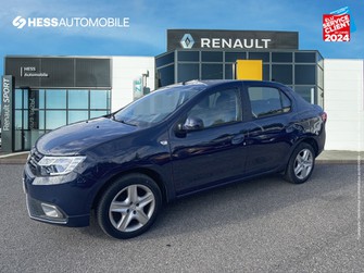 Photo Dacia Logan 1.0 SCe 75ch Confort - 19