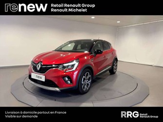 Photo Renault Captur Captur TCe 130 EDC FAP