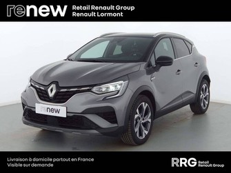 Photo Renault Captur Captur E-Tech 145 - 21