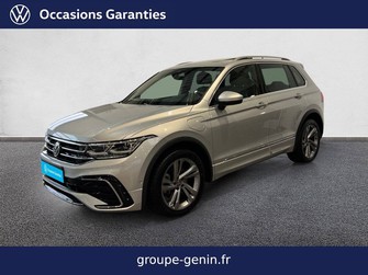 Photo Volkswagen Tiguan Tiguan 1.4 eHybrid 245ch DSG6