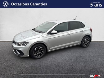 Photo Volkswagen Polo Polo 1.0 TSI 95 S&S BVM5