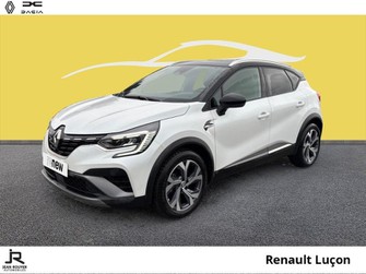 Photo Renault Captur 1.3 TCe mild hybrid 160ch RS Line EDC