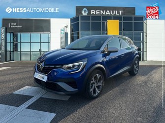 Photo Renault Captur 1.6 E-Tech hybride 145ch RS Line