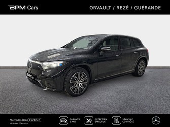 Photo Mercedes EQS SUV 580 544ch AMG Line 4Matic