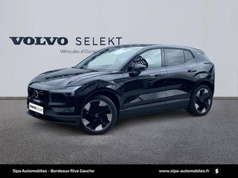 Photo Volvo EX30 Single Extended Range 272 ch 1EDT Plus 5p