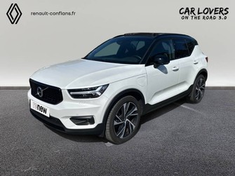 Photo Volvo XC40 T5 Recharge 180+82 ch DCT7 R-Design