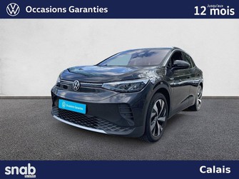 Photo Volkswagen ID.4 ID.4 204 ch Pro Performance