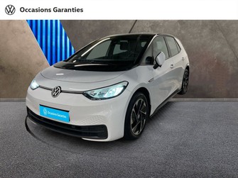 Photo Volkswagen ID.3 150ch - 45 kWh City