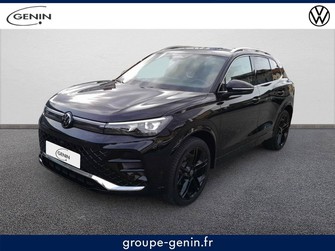 Photo Volkswagen Tiguan NOUVEAU Tiguan 1.5 eTSI 150ch DSG7