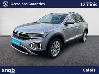 Photo Volkswagen T-Roc T-Roc 1.5 TSI EVO 150 Start/Stop DSG7