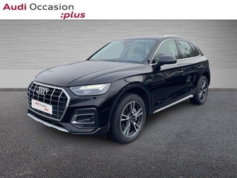 Photo Audi Q5 50 TFSI e 299ch Business Executive quattro S tronic 7