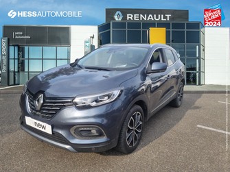 Photo Renault Kadjar 1.3 TCe 140ch FAP Business - 21