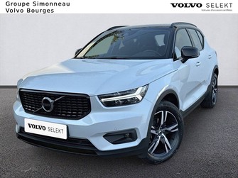 Photo Volvo XC40 XC40 T3 163 ch Geartronic 8