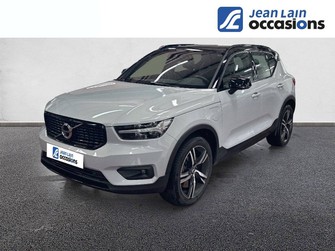 Photo Volvo XC40 XC40 T5 Recharge 180+82 ch DCT7