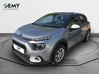 Photo Citroen C3 PureTech 83 ch BVM5 You