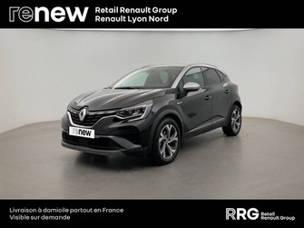 Photo Renault Captur Captur mild hybrid 160 EDC