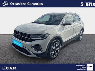 Photo Volkswagen T-Cross T-Cross 1.5 TSI 150 Start/Stop DSG7