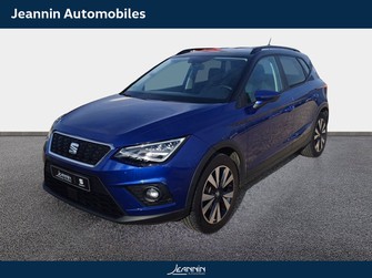 Photo Seat Arona Arona 1.0 EcoTSI 95 ch Start/Stop BVM5