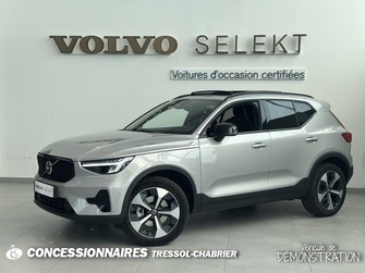 Photo Volvo XC40 B3 163 ch DCT7 Ultra (5p)